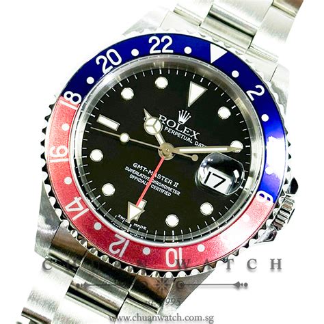 rolex pepsi used singapore